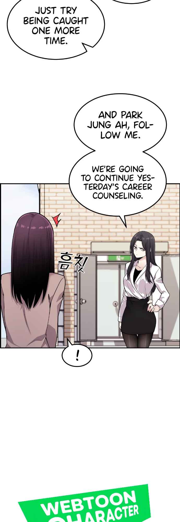 Webtoon Character Na Kang Lim Chapter 12 10